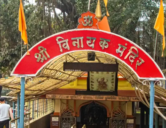 Hindalaga Ganapati Temple