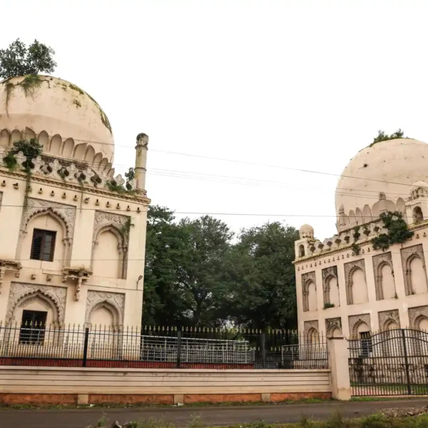 Jod Gumbaz